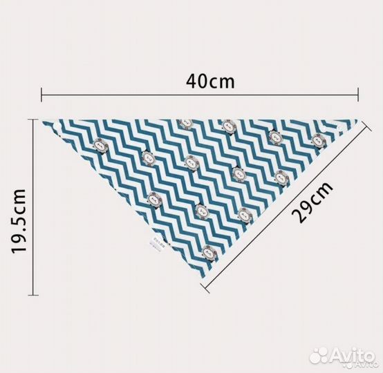 Слюнявчики новые