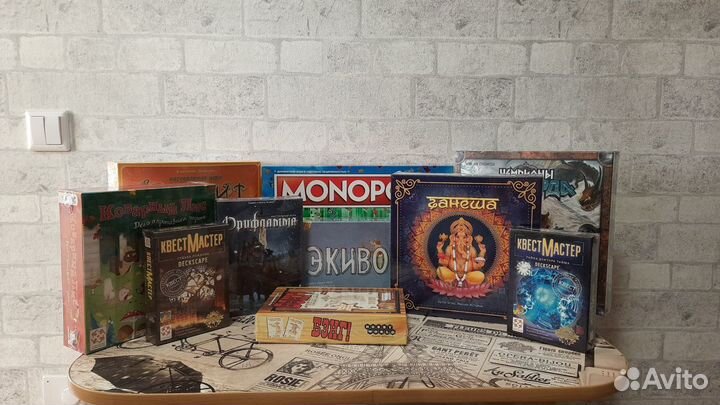 Настольные игры