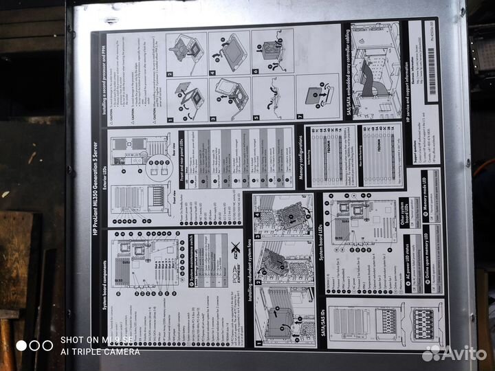 Сервер Hp Proliant ML370Gen5