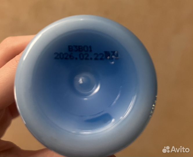 Увлажняющая эмульсия для лица