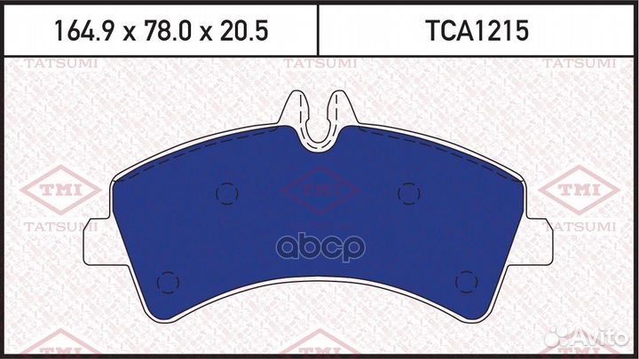 Колодки тормозные дисковые задние TCA1215 tatsumi