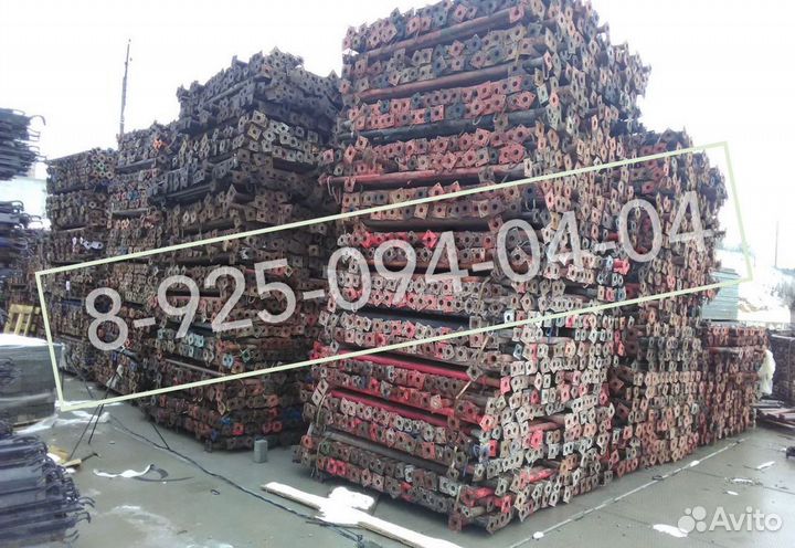 Стойки телескопические бу