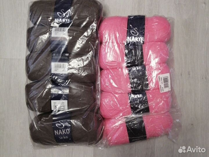 Пряжа для вязания пакетом