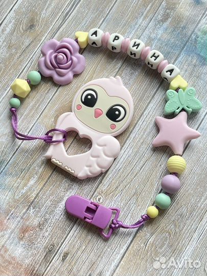 Именной силиконовый держатель с грызунком