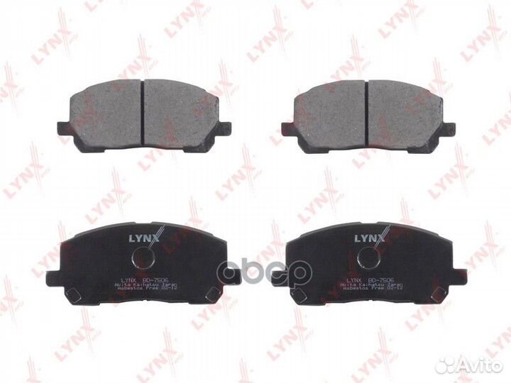 Колодки тормозные дисковые перед lexus RX300