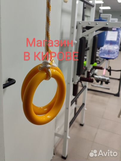 Кольца для шведской стенки и дск