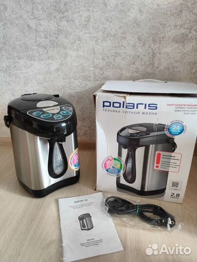 Чайник термос электрический