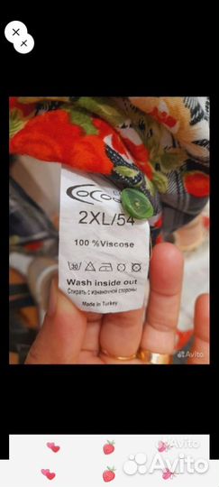 Женский домашний халат