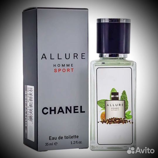 Chanel allure homme sport