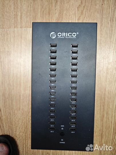 Usb hub orico 30