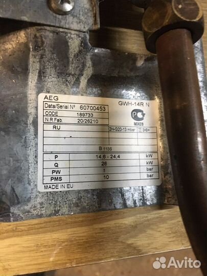 Газовая колонка AEG GWH-14R N