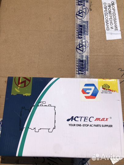 Рефрижератор Элинж C4Т 24 Вольт