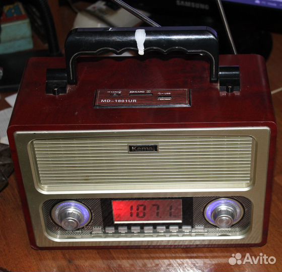 Ретро радио