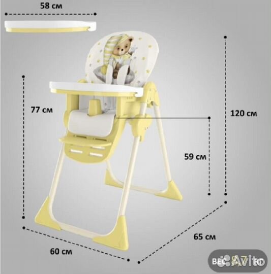 Стульчик для кормления