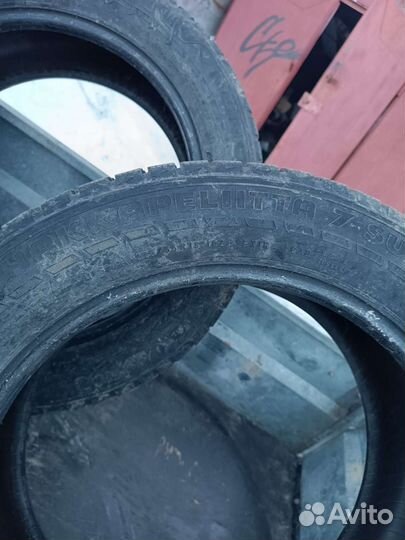 Nokian Tyres Hakkapeliitta 7 225/55 R18