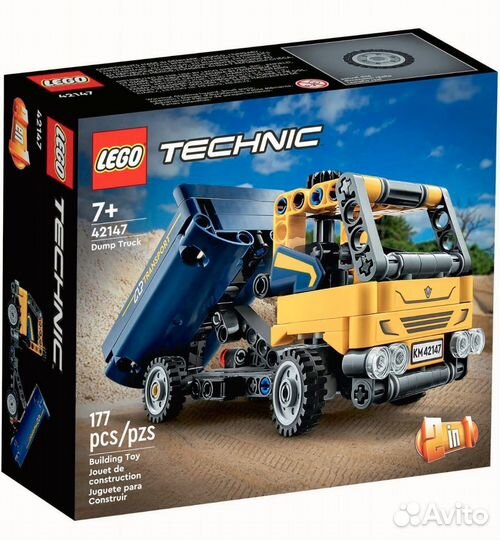 Lego technic самосвал