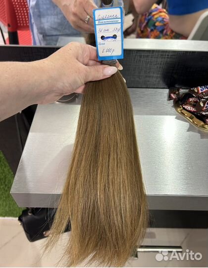 Детские волосы 36-45см