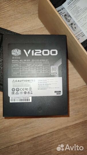 Блок питания Cooler Master V1200 Platinum