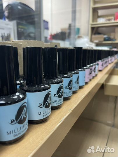 Бызы и топы