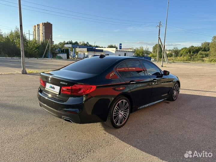 BMW 5 серия, 2017