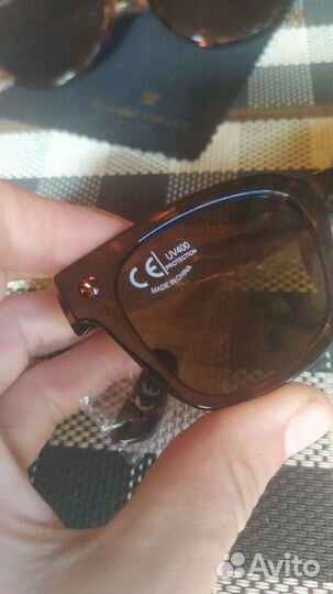 Солнцезащитные очки