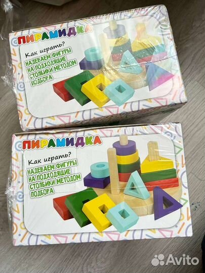 Новая Пирамидка для малыша