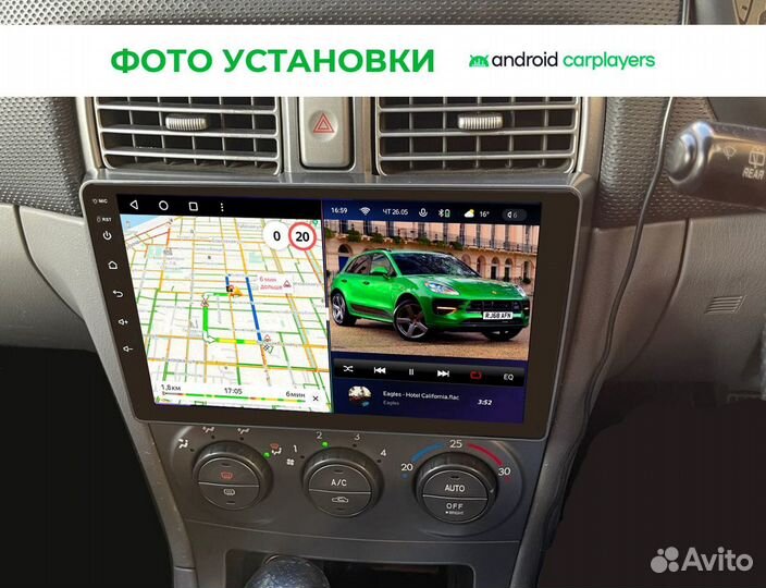 Магнитола 3.32 qled Subaru Forester 02-07 SG