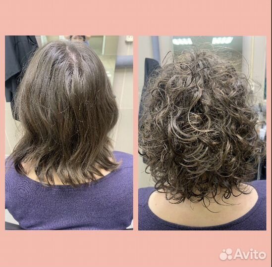 Биозавивка, карвинг, прикорневой объём, химия