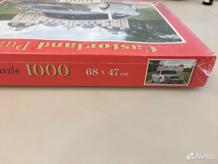 Пазлы 1000 деталей