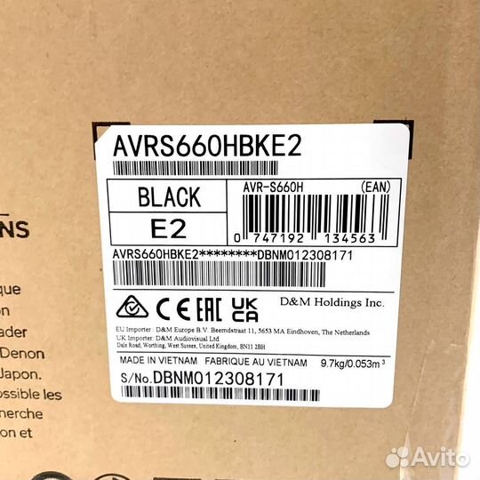 AV-ресивер Denon AVR-S660H