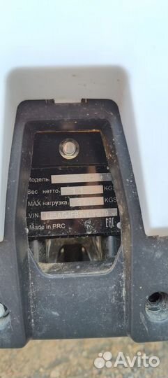 Квадроцикл