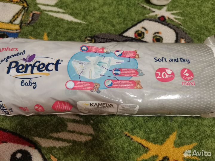 Подгузники 3