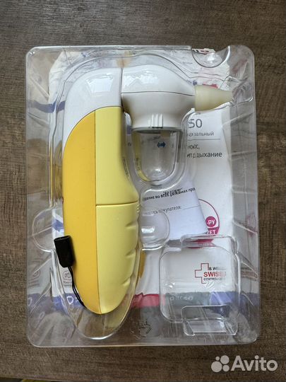 Аспиратор назальный b well