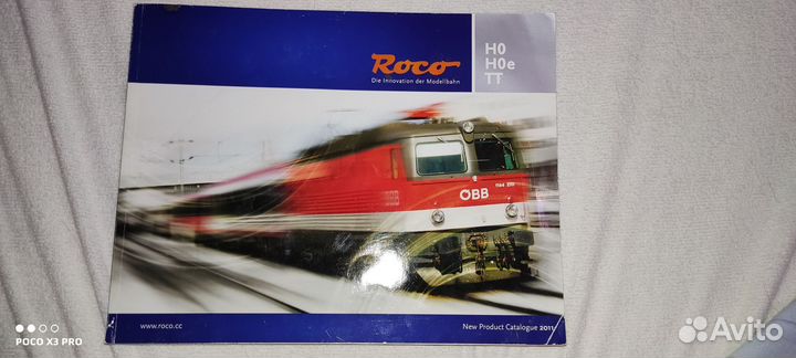 Каталог Roco