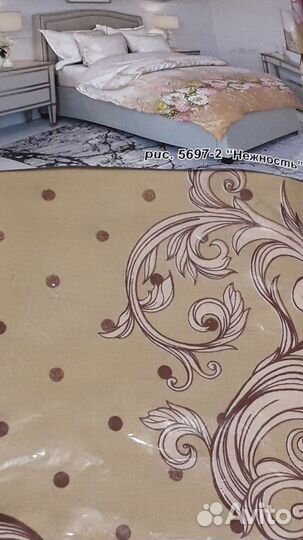 Постельное белье новое