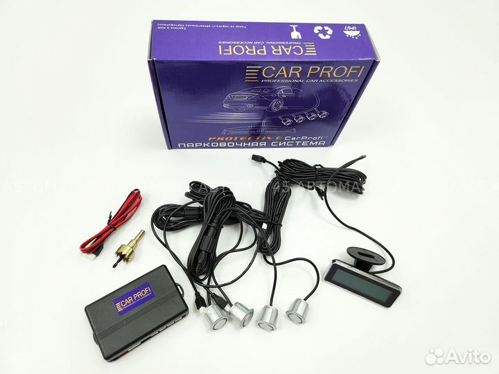 Парктроник 4 датчика с LCD дисплеем серебро