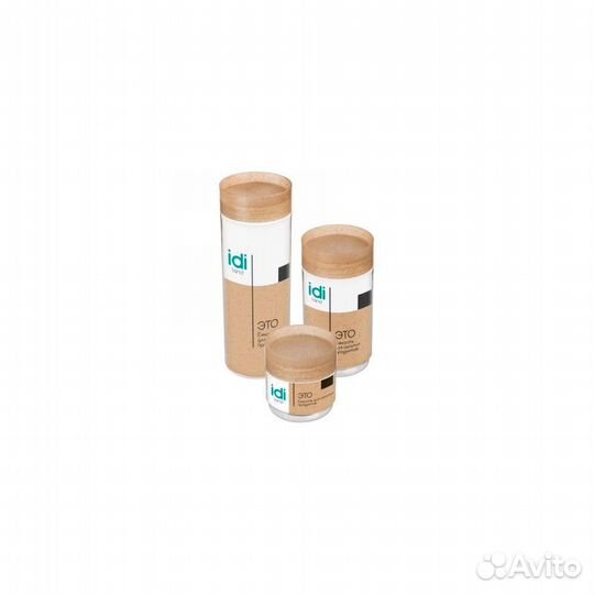 Набор емкостей для сыпучих продуктов 3 шт (0,5 л 1