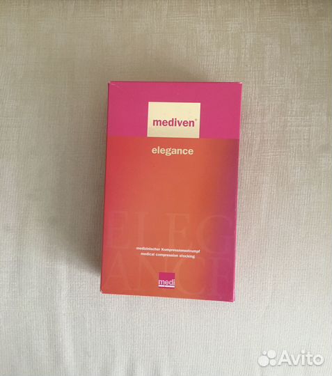 Новые колготки для беременных компрессионные