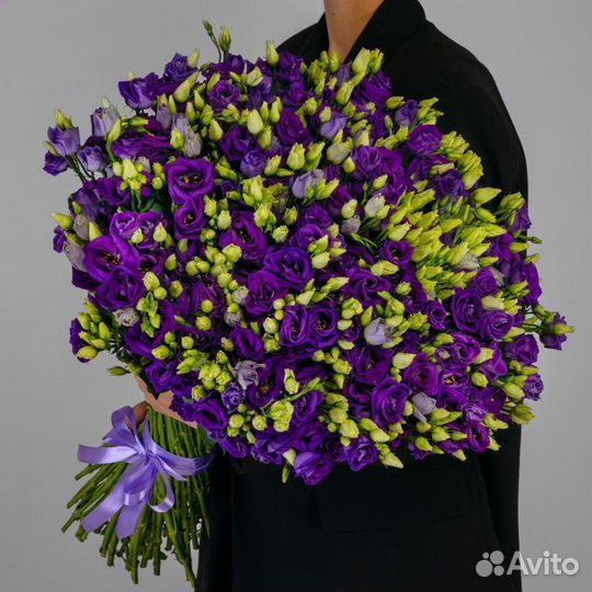 Лизиантусы с беспл. доставкой