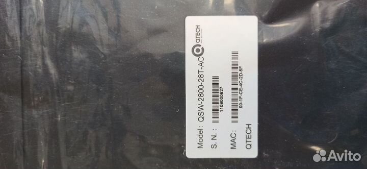 Новый Qtech QSW-2800-28T-AC