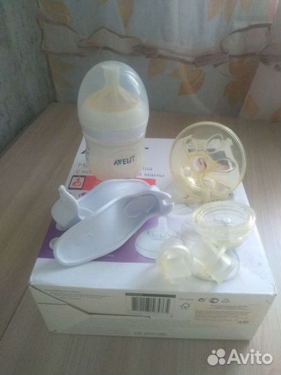 Молокоотсос avent ручной