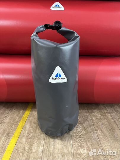 Гермомешок Серый