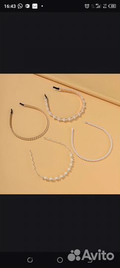 Ободок для волос с жемчугом