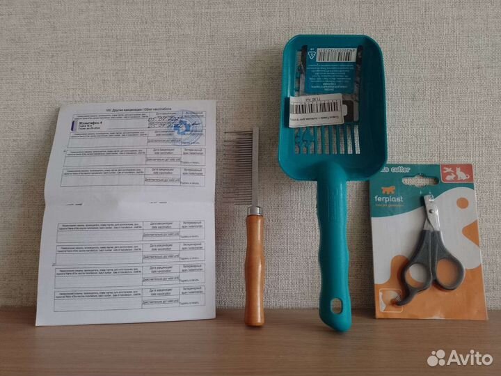 Переноска для кошек