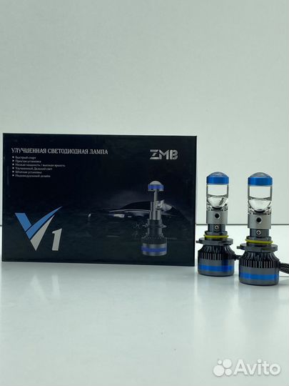 Светодиодные лампы с линзой ZMB V1 HB4