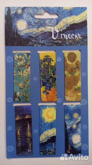 Закладки магнитные Винсент Ван Гог