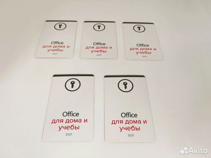 Microsoft Office Home and Student 2021, POS