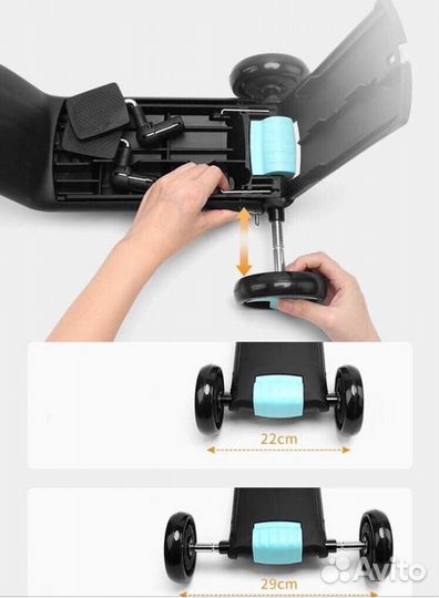 Беговел Самокат Велосипед