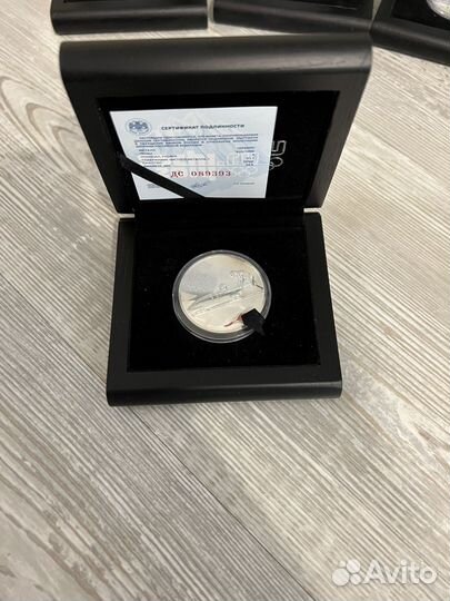 Продам серебрянные монеты Олимпиада в Сочи 2014