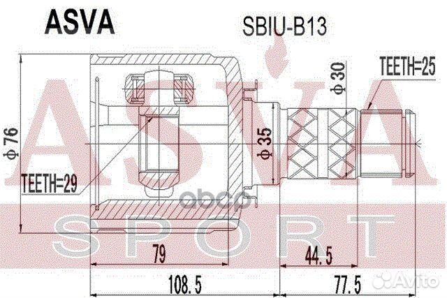 ШРУС внутренний перед subaru/ legacy